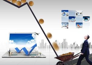 京東無貨源模式為何火爆？揭秘其背后的技術與服務驅動力