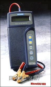 蓄電池電導(dǎo)測試儀Micro430/460 高效檢測動力之源